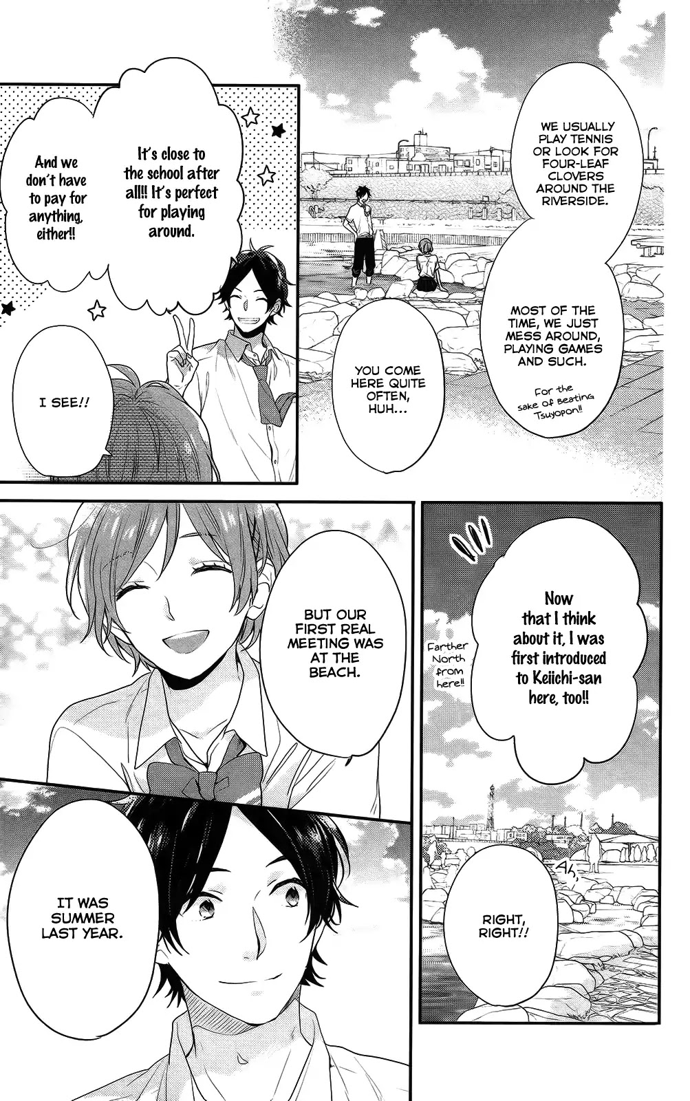 Nijiiro Days (MIZUNO Minami) Chapter 50 page 33 - Chapter 50: Eternal Summer Over Eternal Studying