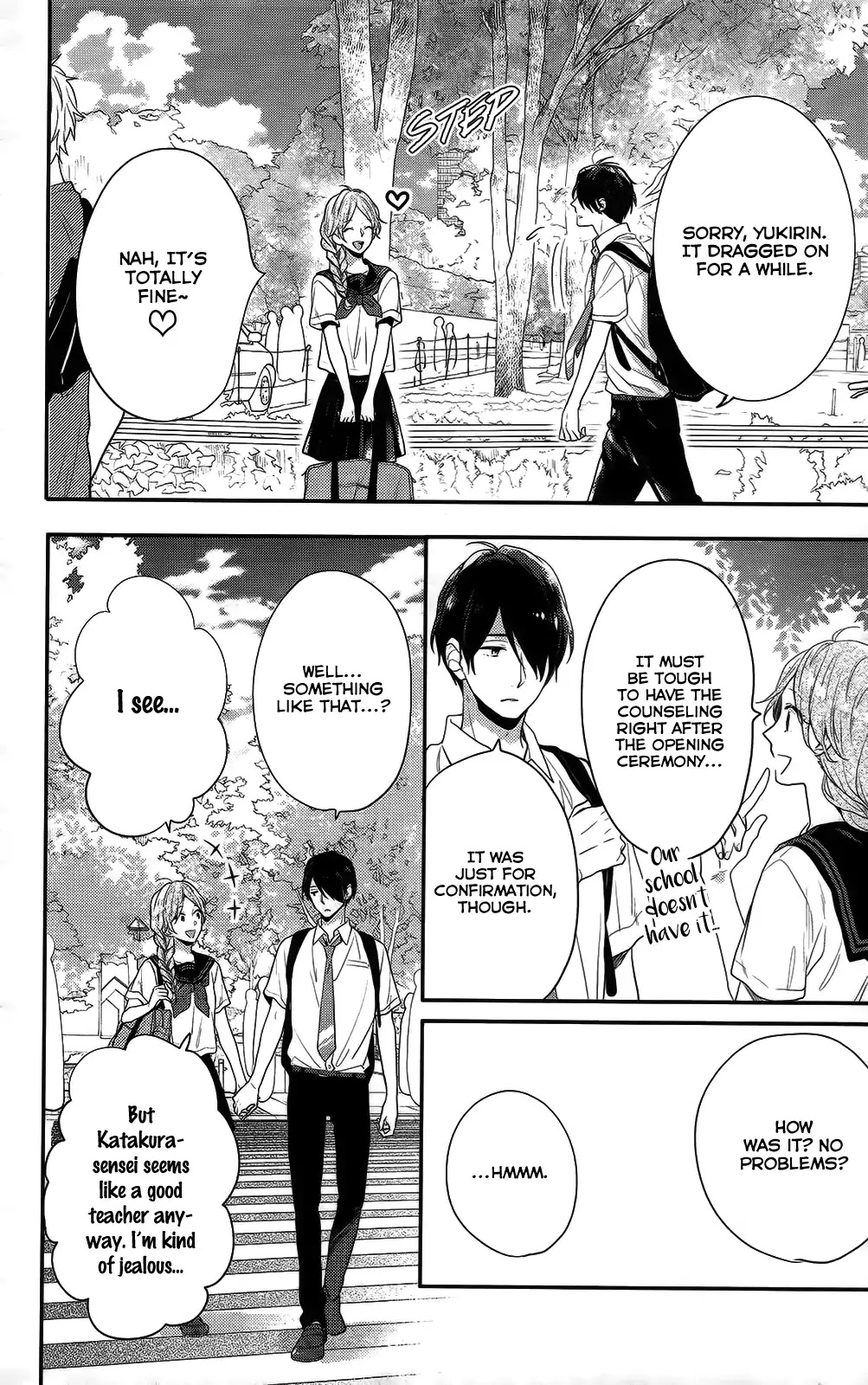Nijiiro Days (MIZUNO Minami) Chapter 50 page 42 - Chapter 50: Eternal Summer Over Eternal Studying