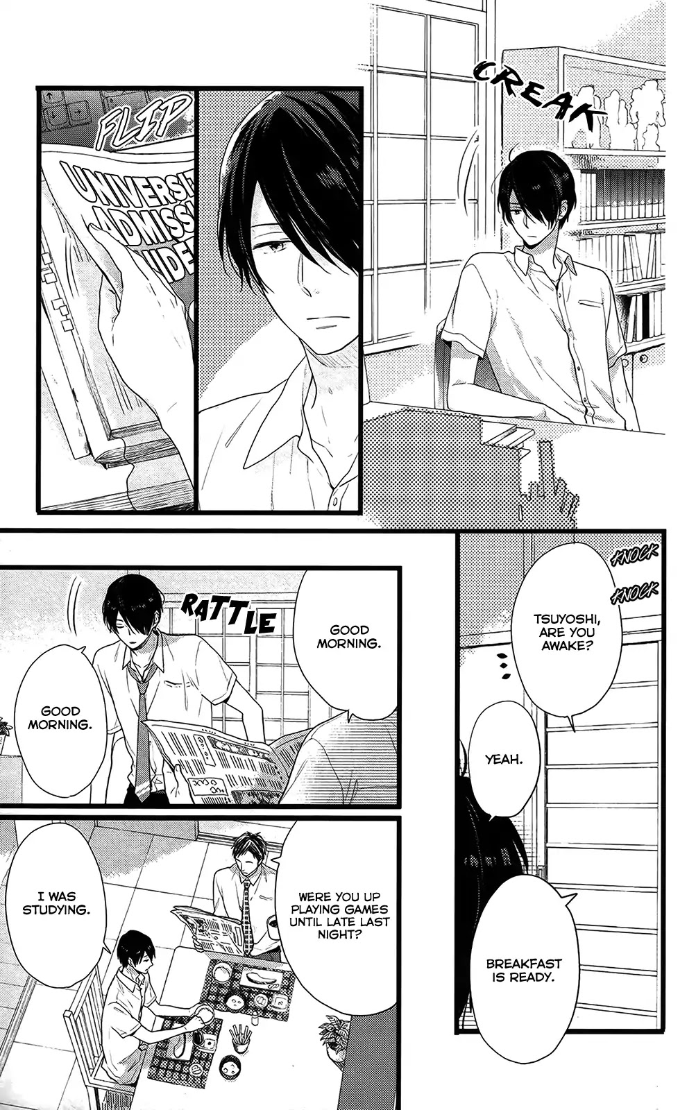 Nijiiro Days (MIZUNO Minami) Chapter 50 page 5 - Chapter 50: Eternal Summer Over Eternal Studying