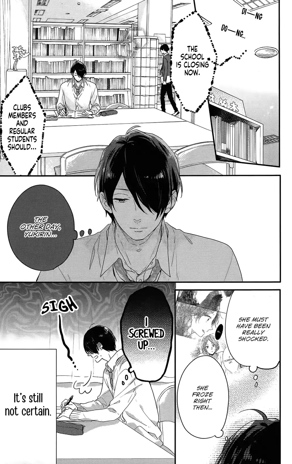 Nijiiro Days (MIZUNO Minami) Chapter 52 page 18 - Chapter 52: Graduation and Eloping are Just Around the Corner