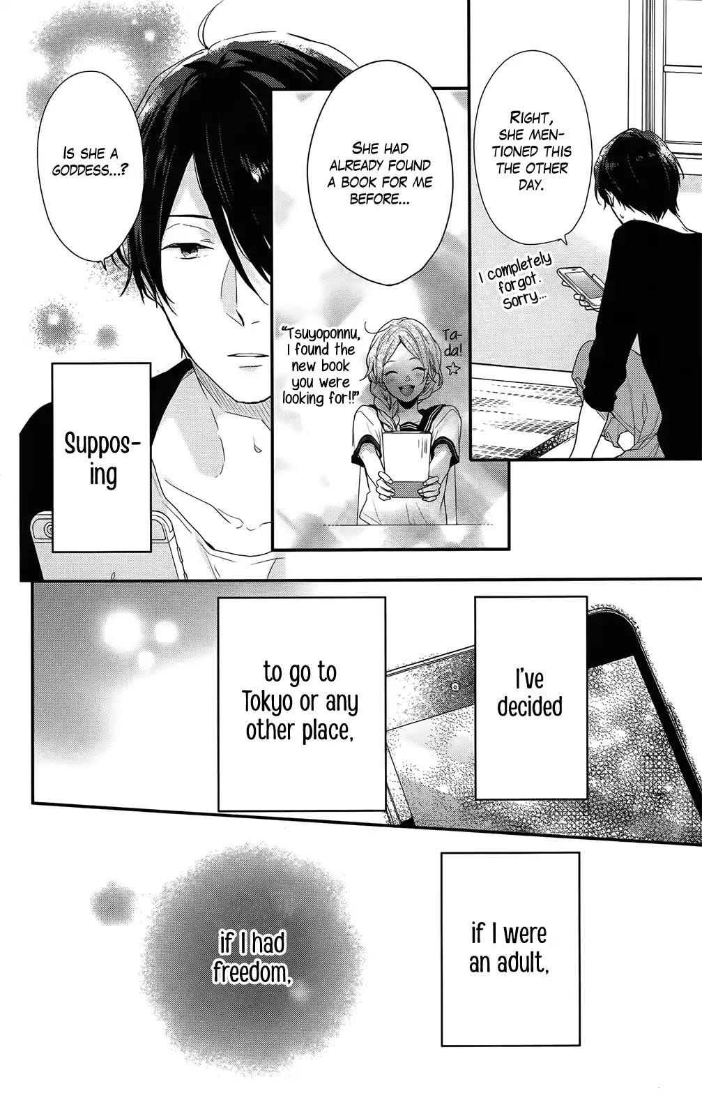 Nijiiro Days (MIZUNO Minami) Chapter 52 page 39 - Chapter 52: Graduation and Eloping are Just Around the Corner