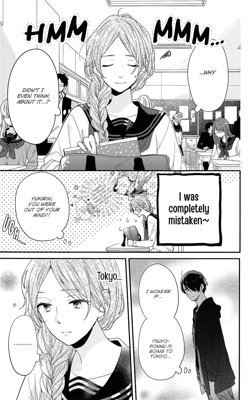 Nijiiro Days (MIZUNO Minami) Chapter 52 page 4 - Chapter 52: Graduation and Eloping are Just Around the Corner