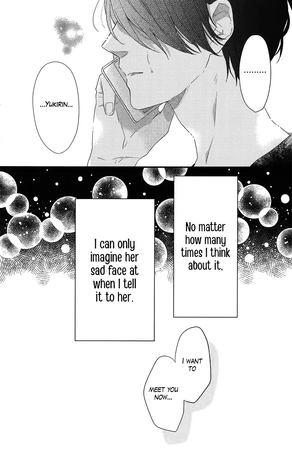 Nijiiro Days (MIZUNO Minami) Chapter 52 page 43 - Chapter 52: Graduation and Eloping are Just Around the Corner