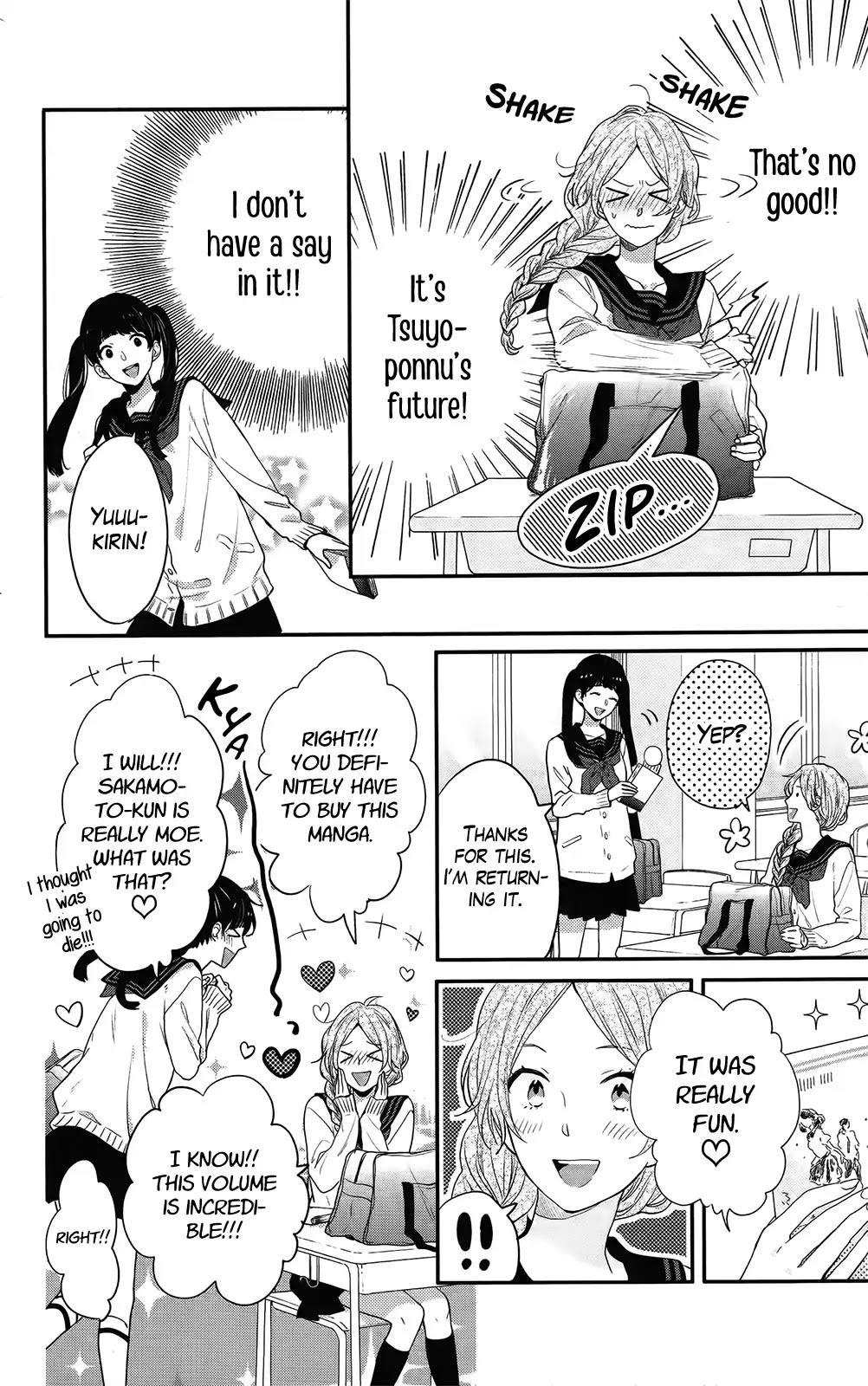 Nijiiro Days (MIZUNO Minami) Chapter 52 page 5 - Chapter 52: Graduation and Eloping are Just Around the Corner