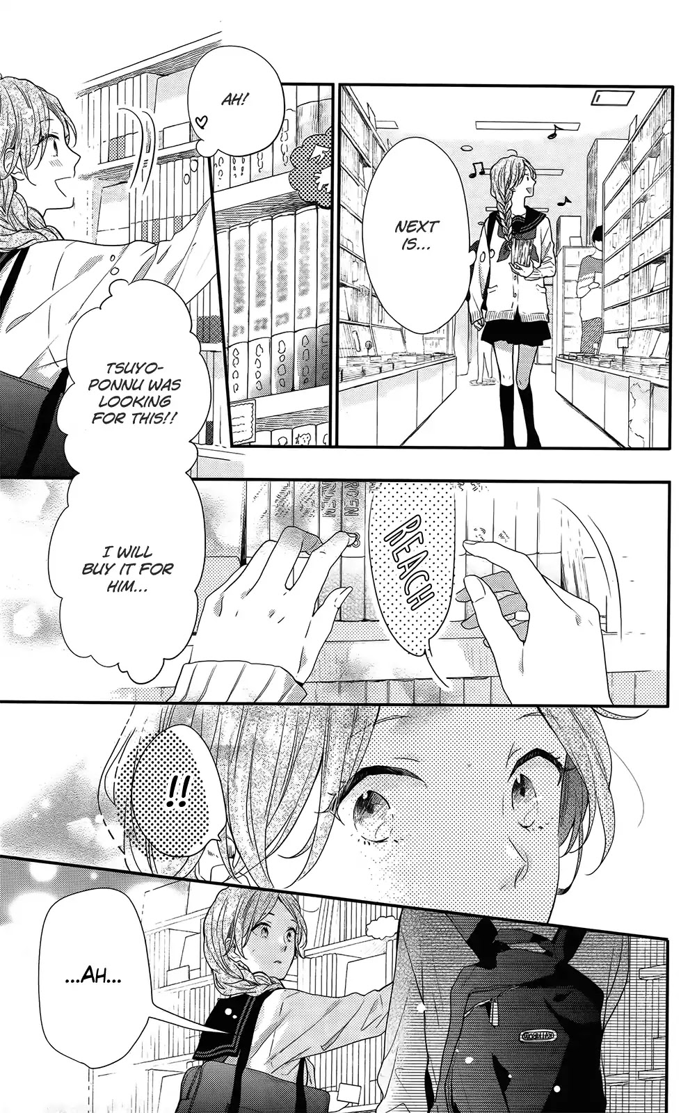 Nijiiro Days (MIZUNO Minami) Chapter 52 page 8 - Chapter 52: Graduation and Eloping are Just Around the Corner