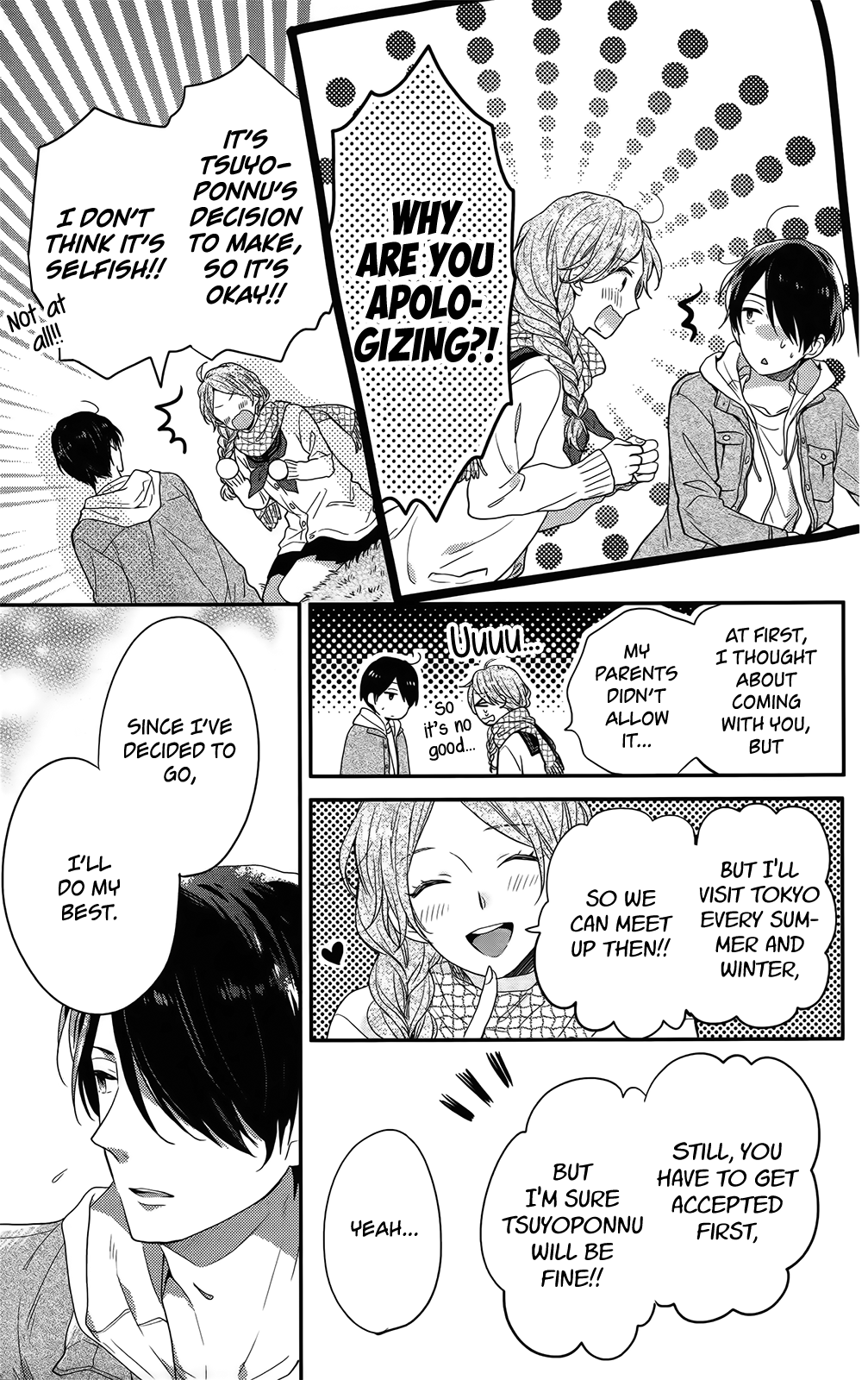 Nijiiro Days (MIZUNO Minami) Chapter 53 page 14 - Chapter 53: The Goddess Melts on a Chilly Autumn Night