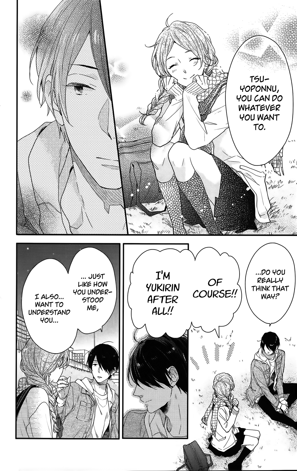 Nijiiro Days (MIZUNO Minami) Chapter 53 page 19 - Chapter 53: The Goddess Melts on a Chilly Autumn Night