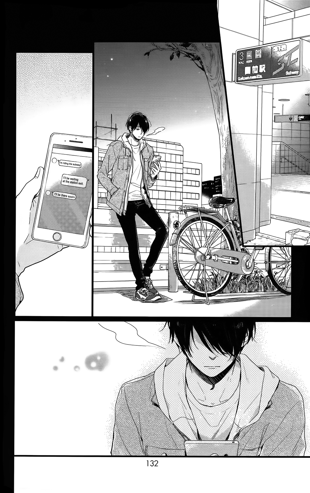 Nijiiro Days (MIZUNO Minami) Chapter 53 page 3 - Chapter 53: The Goddess Melts on a Chilly Autumn Night