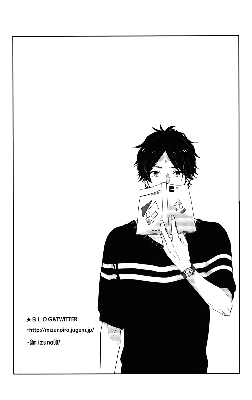 Nijiiro Days (MIZUNO Minami) Chapter 53 page 45 - Chapter 53: The Goddess Melts on a Chilly Autumn Night
