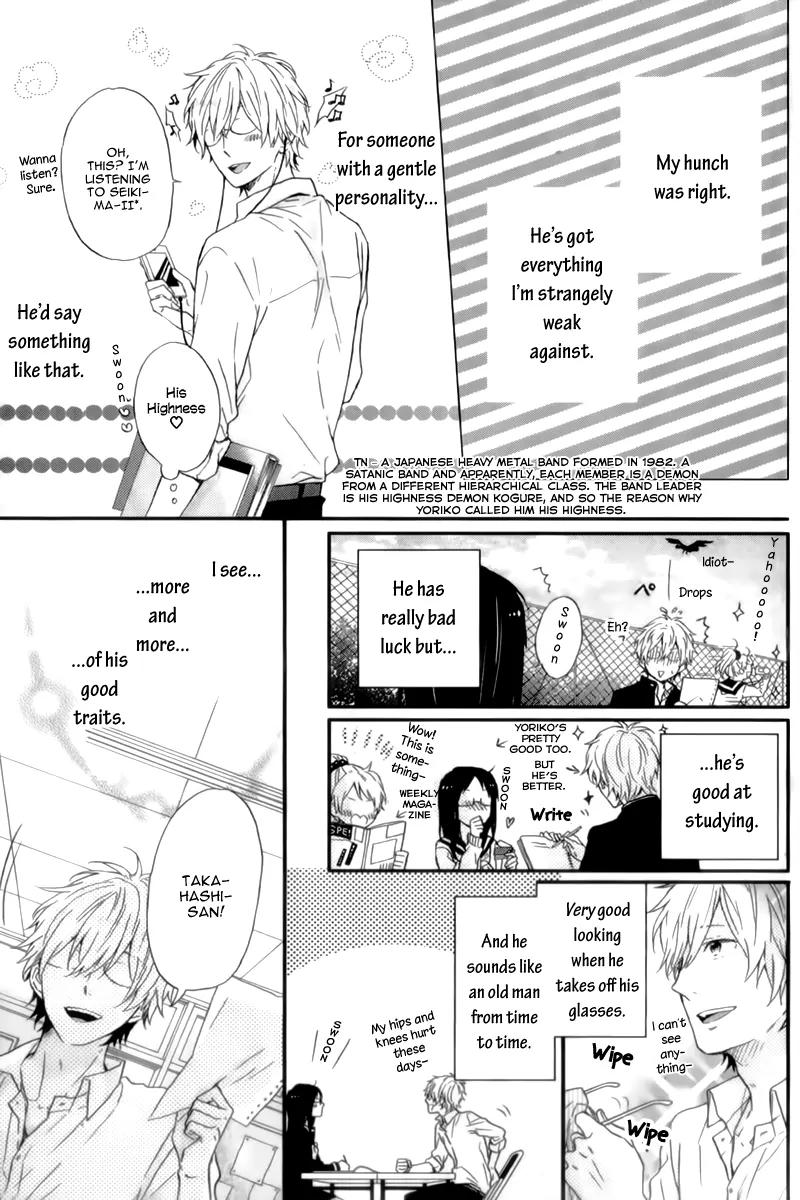 Nijiiro Days (MIZUNO Minami) Chapter 54 page 11 - Chapter 54