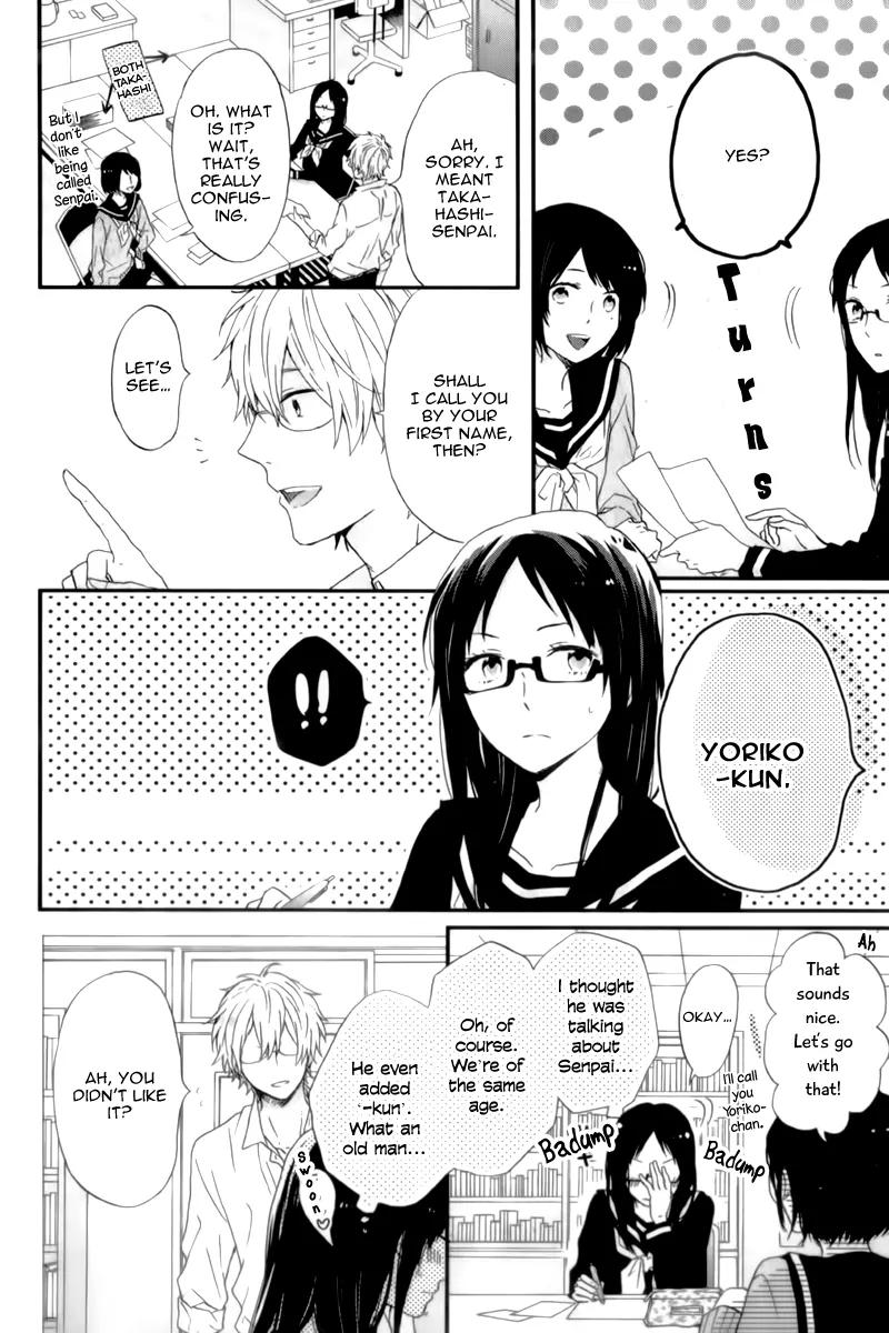Nijiiro Days (MIZUNO Minami) Chapter 54 page 12 - Chapter 54