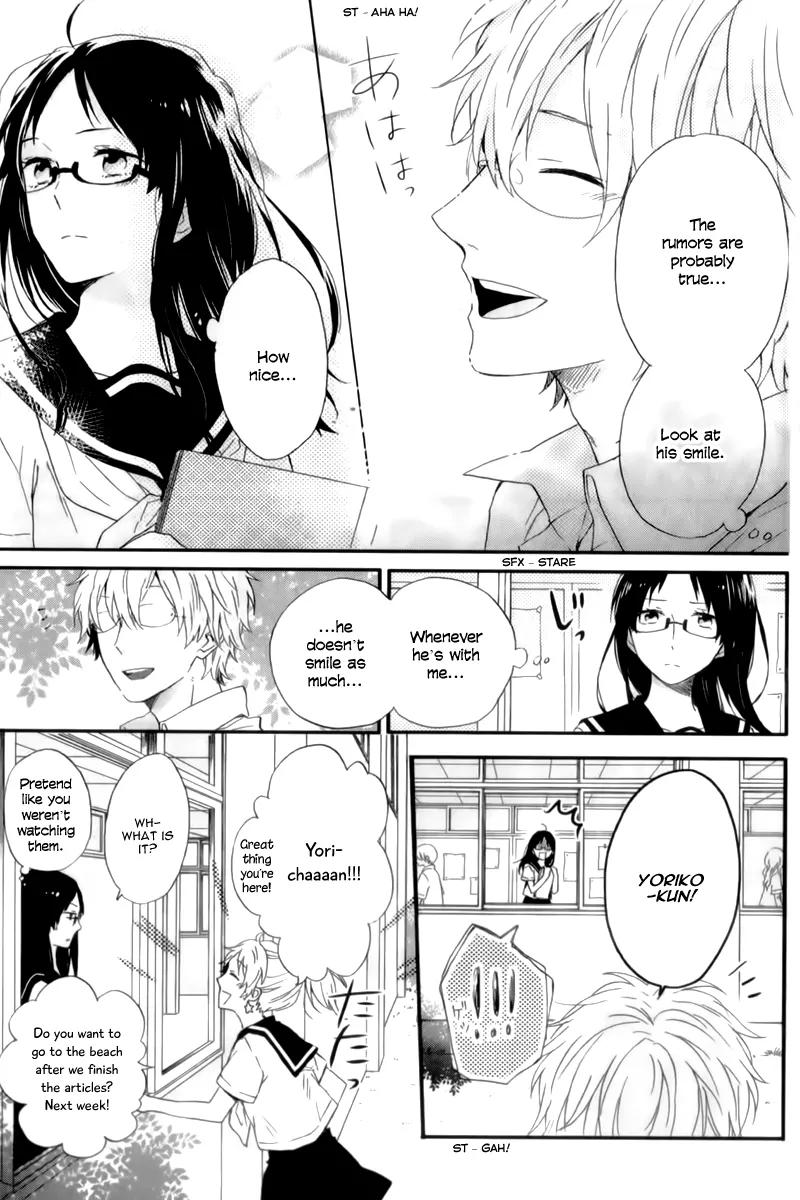 Nijiiro Days (MIZUNO Minami) Chapter 54 page 15 - Chapter 54