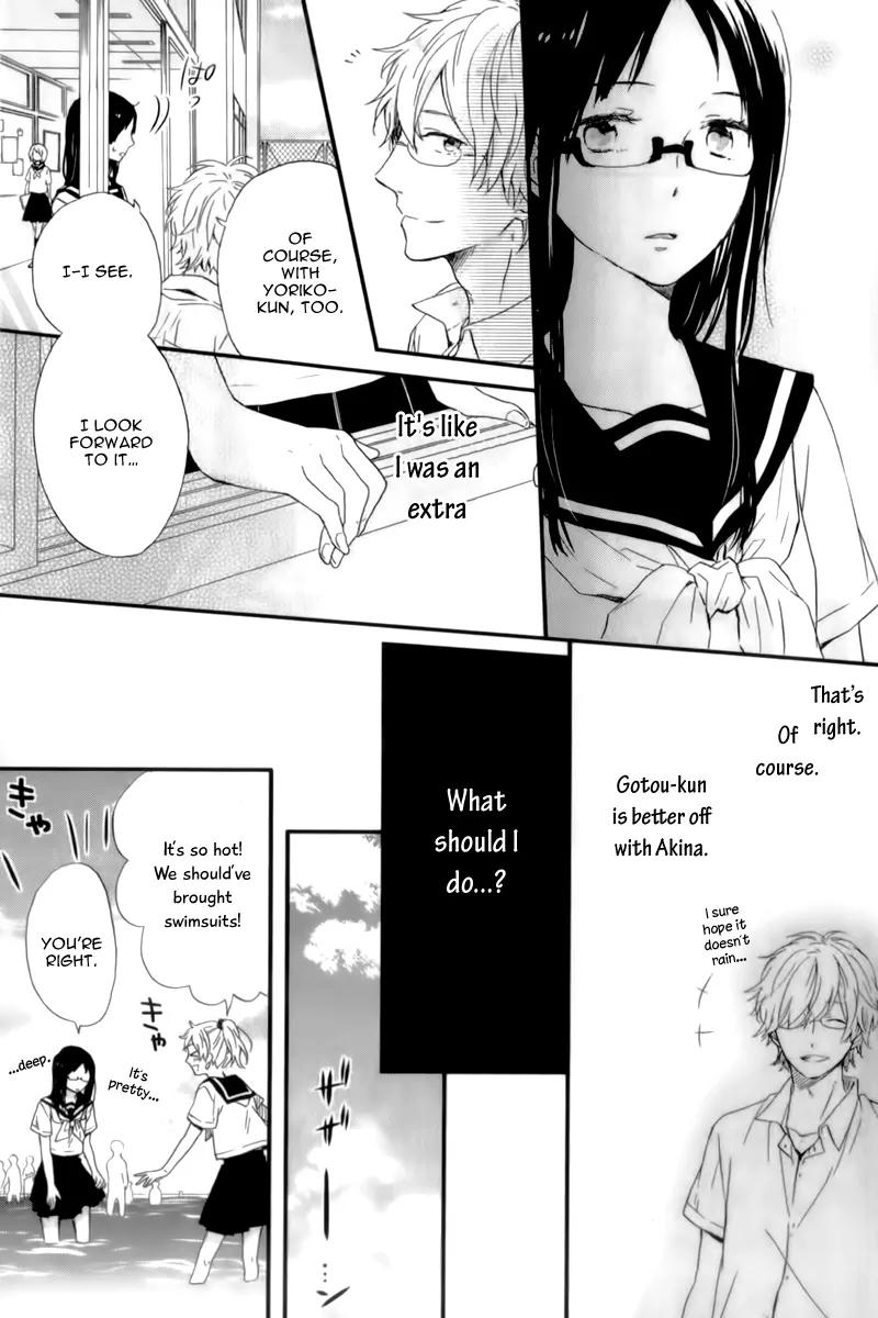 Nijiiro Days (MIZUNO Minami) Chapter 54 page 17 - Chapter 54