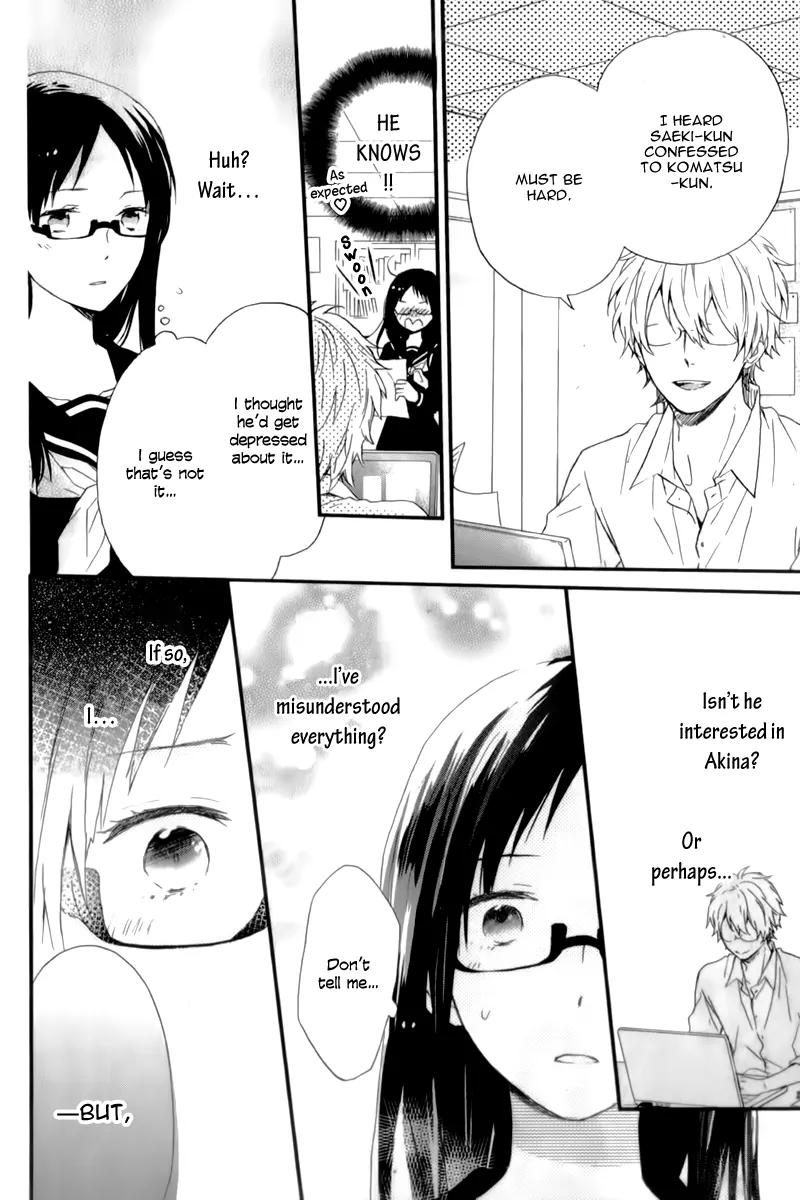 Nijiiro Days (MIZUNO Minami) Chapter 54 page 20 - Chapter 54