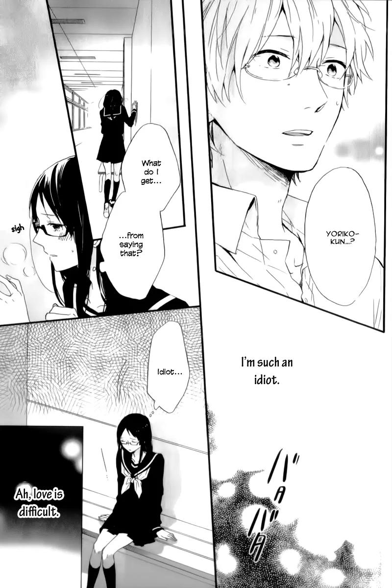 Nijiiro Days (MIZUNO Minami) Chapter 54 page 23 - Chapter 54
