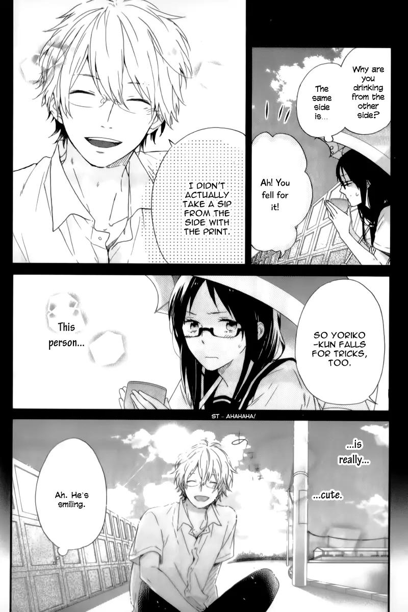 Nijiiro Days (MIZUNO Minami) Chapter 54 page 26 - Chapter 54