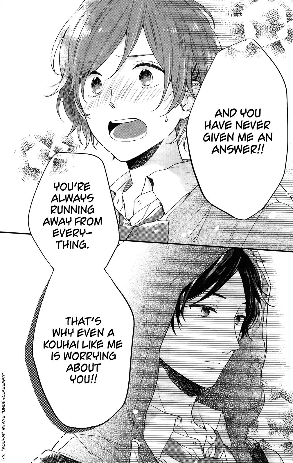 Nijiiro Days (MIZUNO Minami) Chapter 54 page 41 - Chapter 54