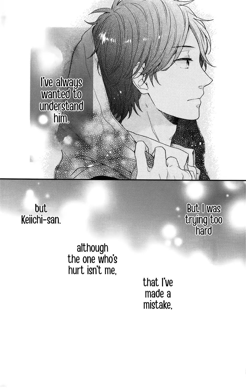 Nijiiro Days (MIZUNO Minami) Chapter 54 page 43 - Chapter 54