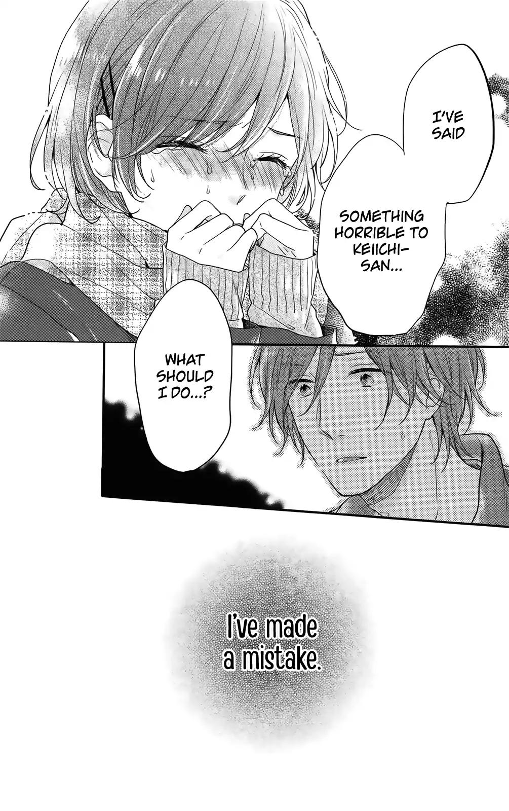 Nijiiro Days (MIZUNO Minami) Chapter 54 page 45 - Chapter 54
