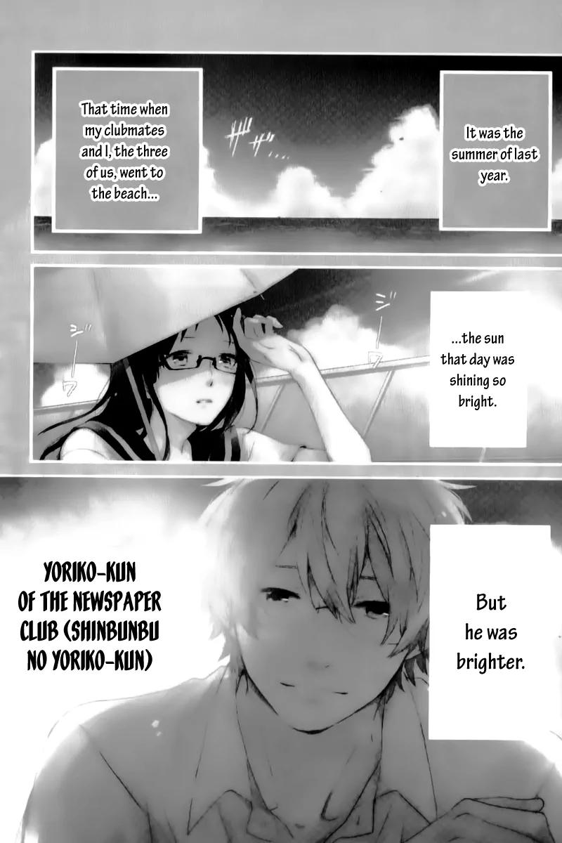Nijiiro Days (MIZUNO Minami) Chapter 54 page 5 - Chapter 54