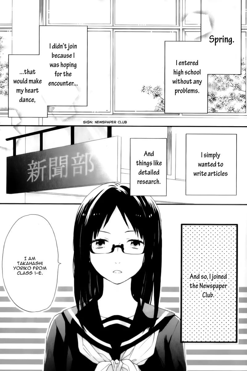 Nijiiro Days (MIZUNO Minami) Chapter 54 page 7 - Chapter 54