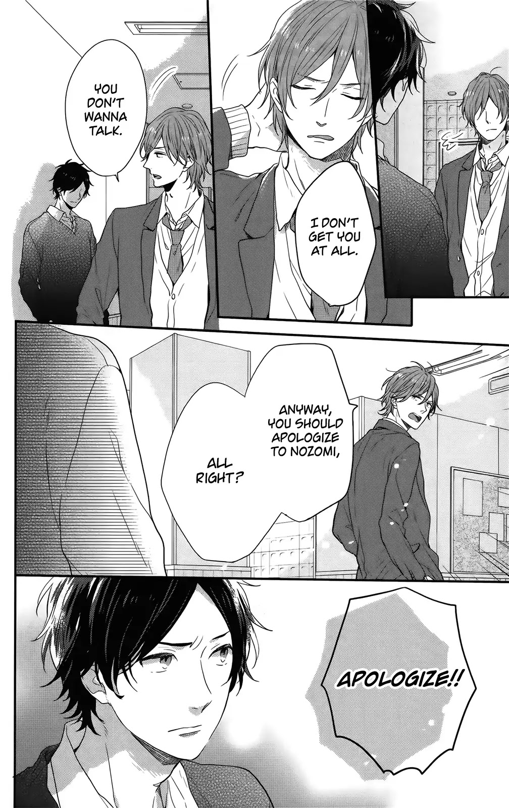 Nijiiro Days (MIZUNO Minami) Chapter 55 page 12 - Chapter 55: How to Rescue Your Angsty Friend From Darkness