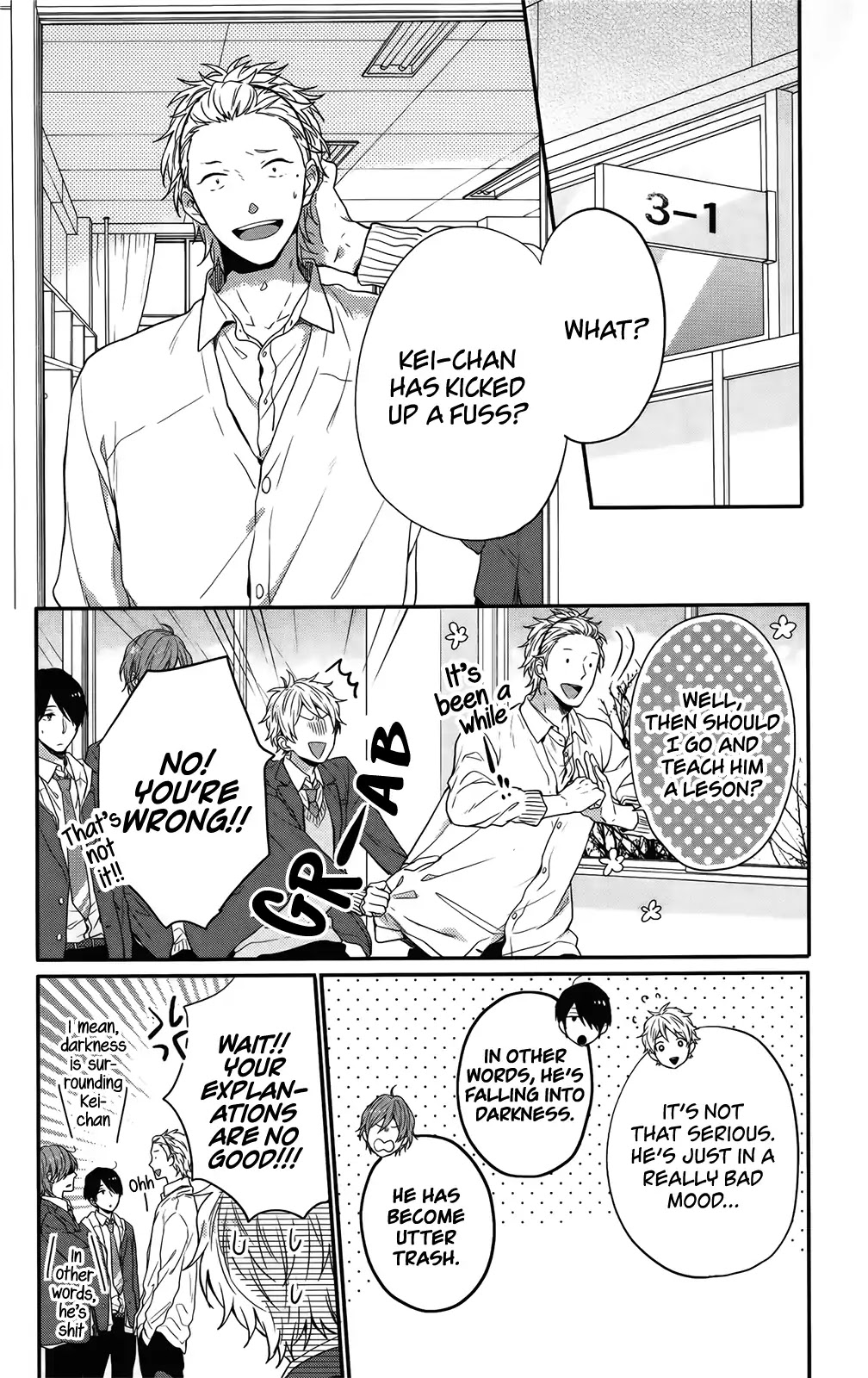 Nijiiro Days (MIZUNO Minami) Chapter 55 page 16 - Chapter 55: How to Rescue Your Angsty Friend From Darkness