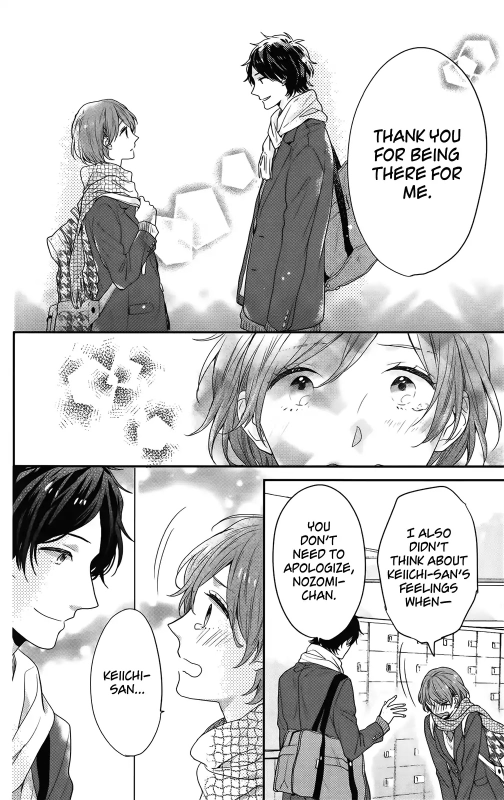 Nijiiro Days (MIZUNO Minami) Chapter 56 page 39 - Chapter 56: Girlfriends Ditched for Some Quality Bro Time