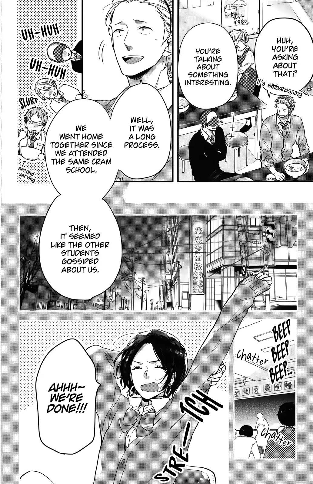 Nijiiro Days (MIZUNO Minami) Chapter 57.1 page 10 - Chapter 57.1: The Happy Friends in the Basketball Club (2)