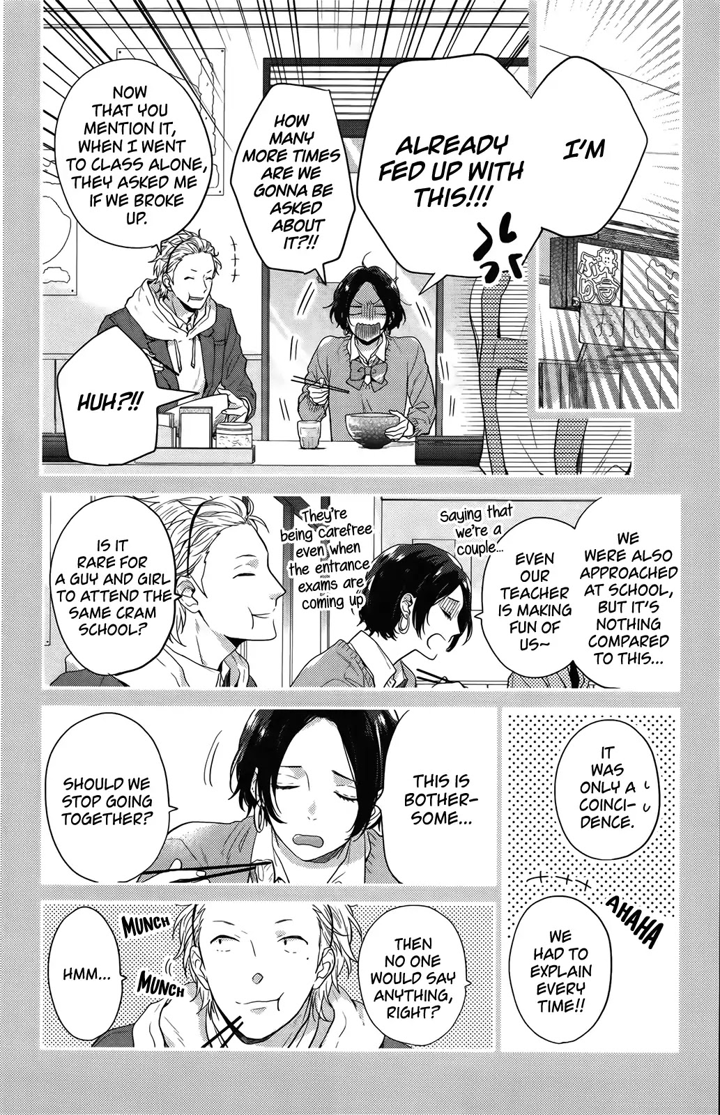 Nijiiro Days (MIZUNO Minami) Chapter 57.1 page 12 - Chapter 57.1: The Happy Friends in the Basketball Club (2)