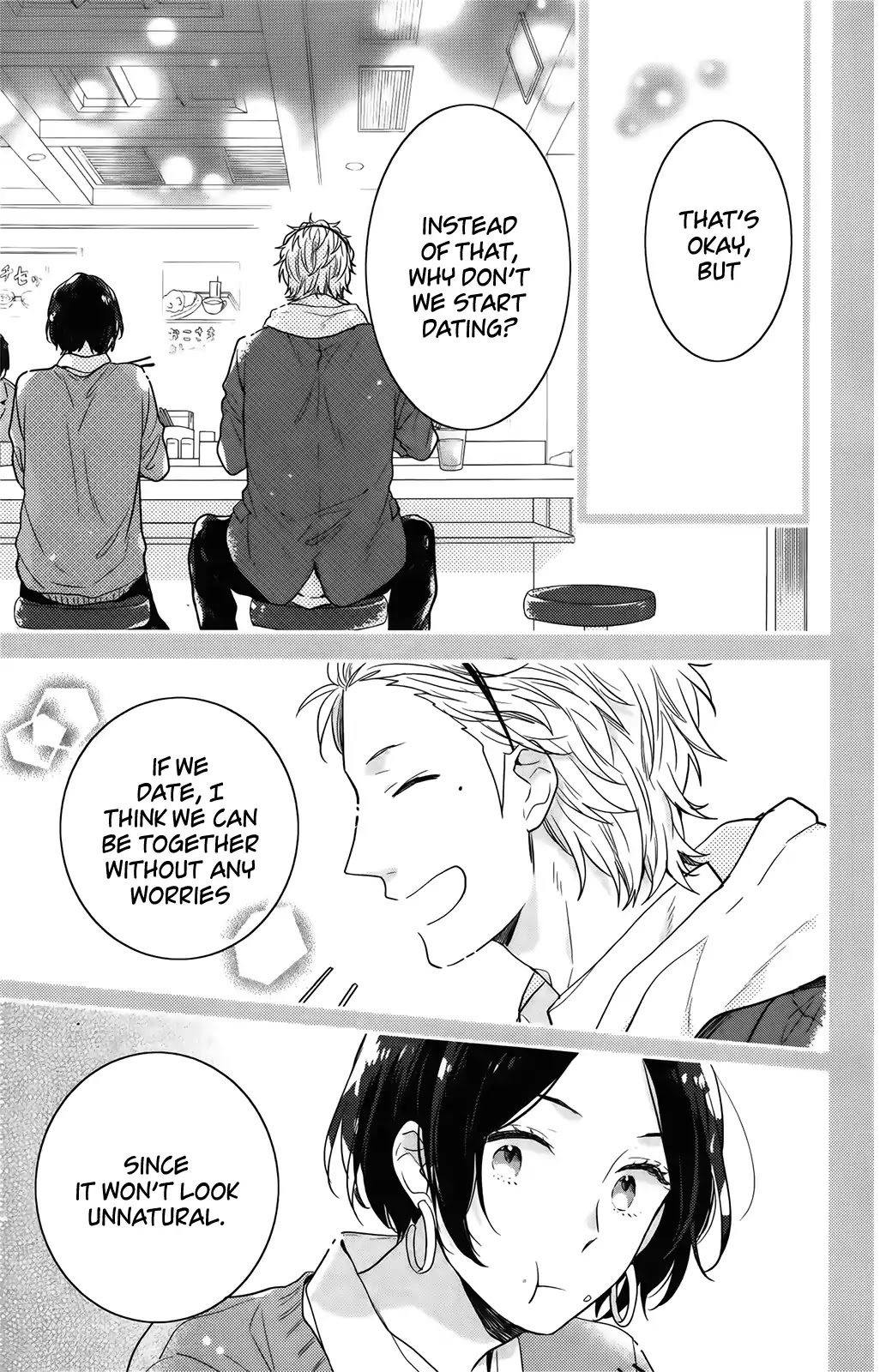 Nijiiro Days (MIZUNO Minami) Chapter 57.1 page 13 - Chapter 57.1: The Happy Friends in the Basketball Club (2)