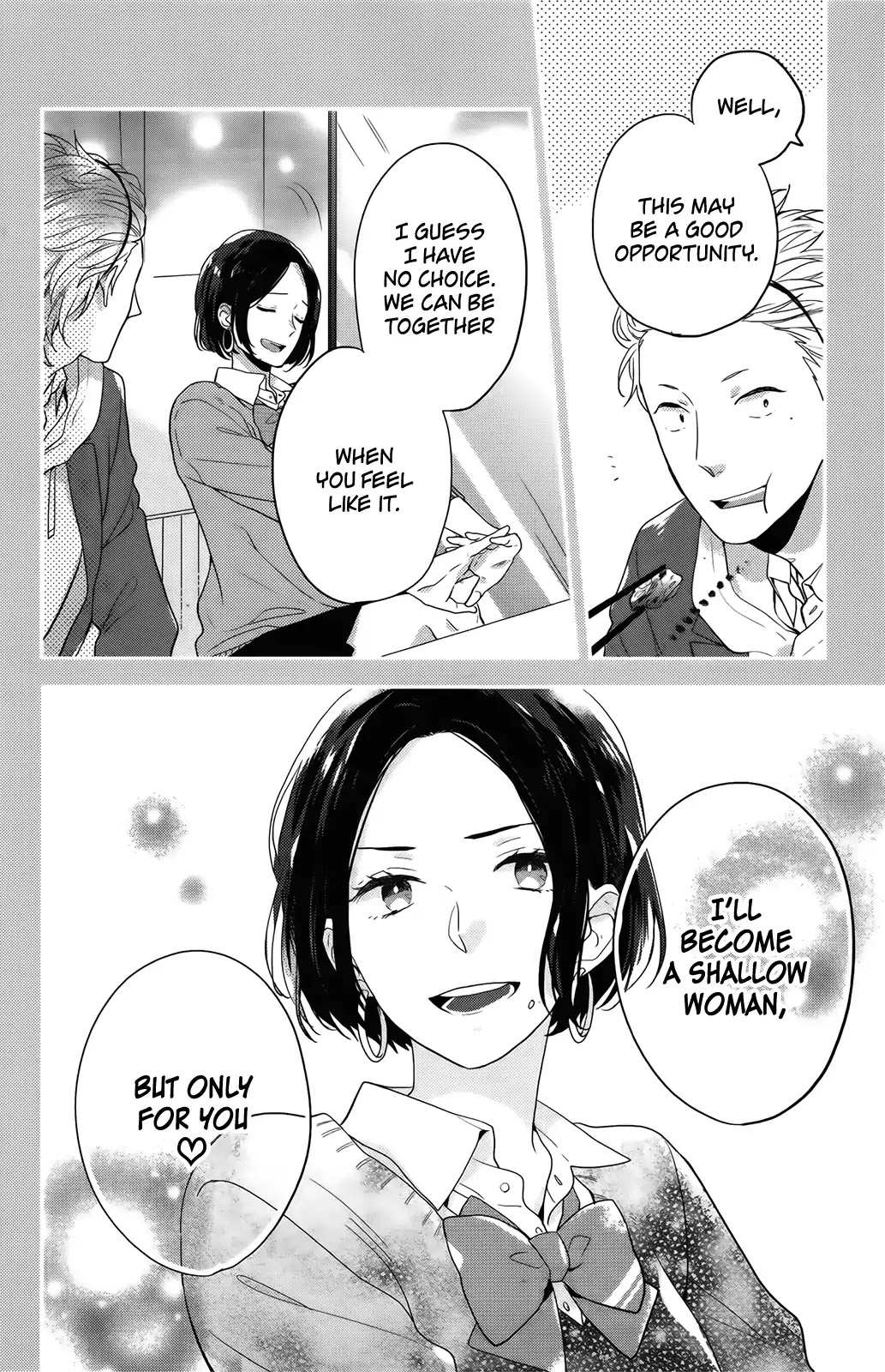 Nijiiro Days (MIZUNO Minami) Chapter 57.1 page 16 - Chapter 57.1: The Happy Friends in the Basketball Club (2)