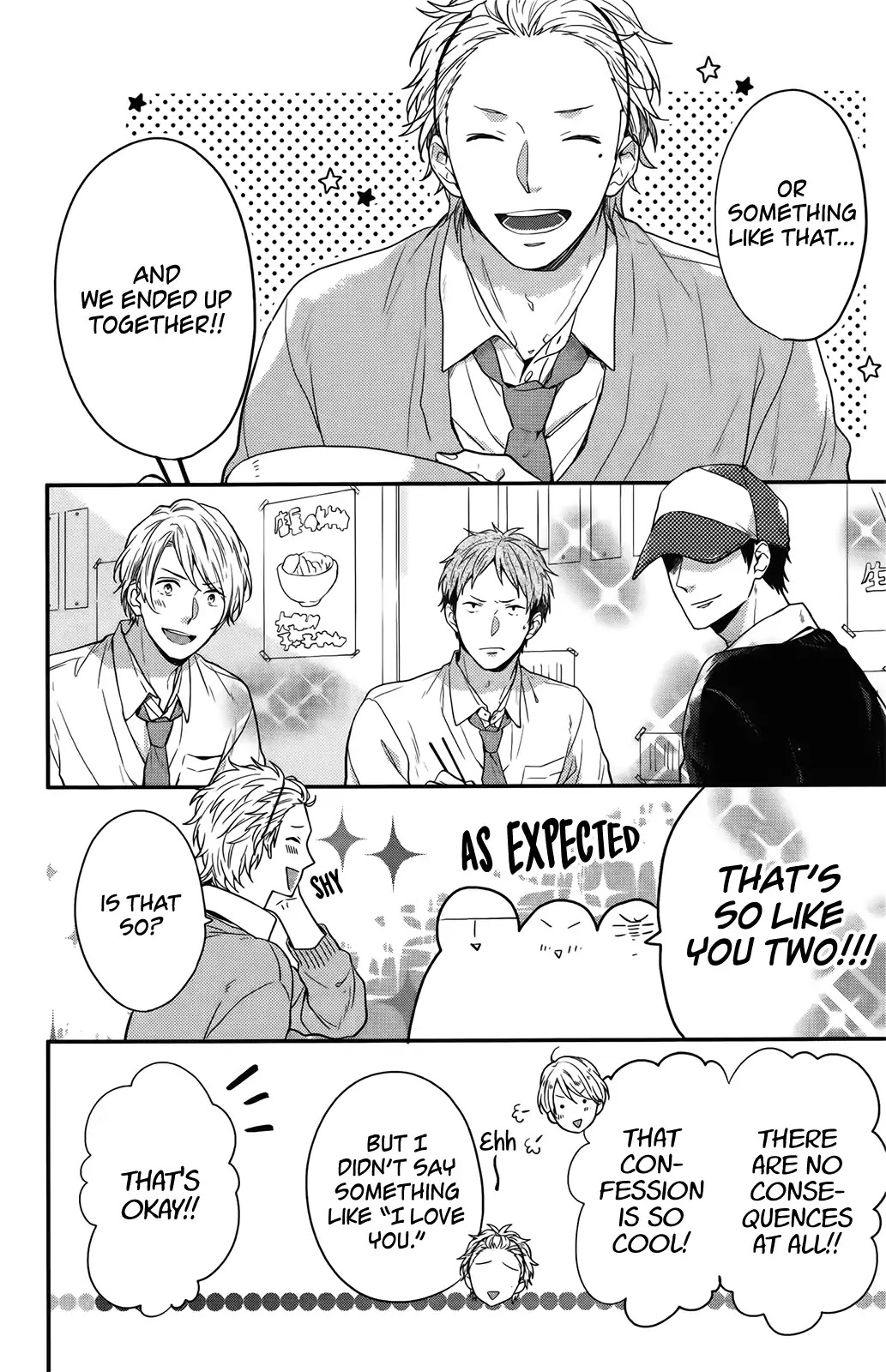 Nijiiro Days (MIZUNO Minami) Chapter 57.1 page 18 - Chapter 57.1: The Happy Friends in the Basketball Club (2)