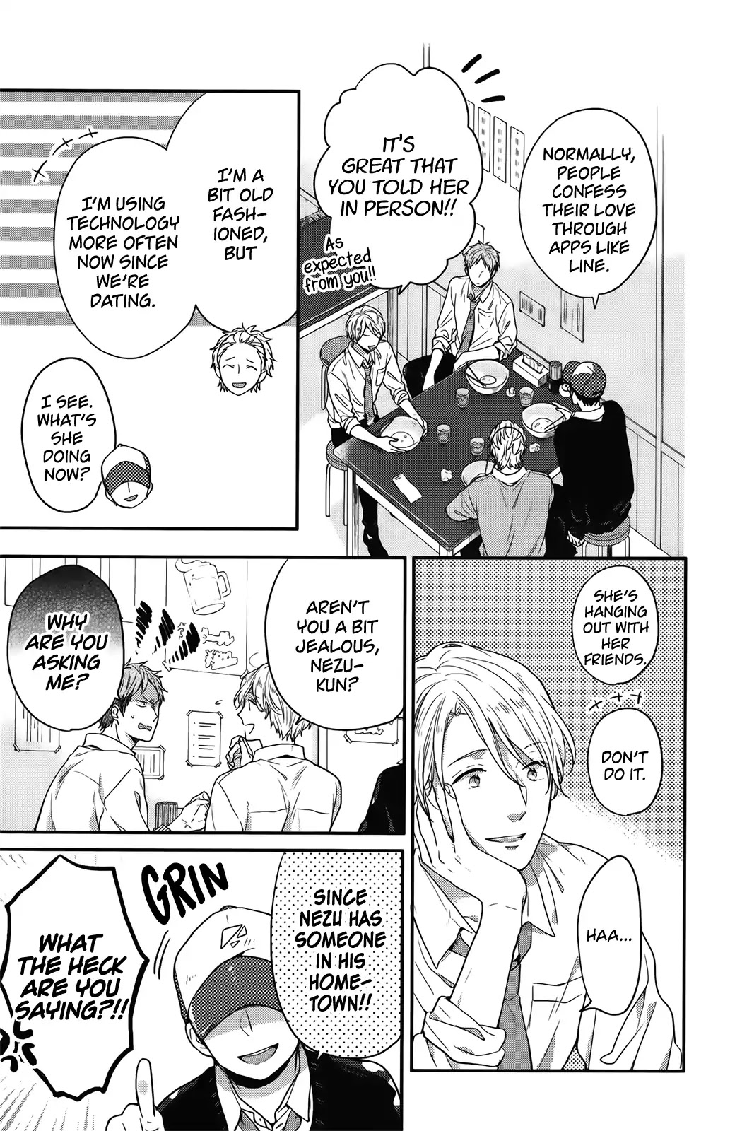 Nijiiro Days (MIZUNO Minami) Chapter 57.1 page 19 - Chapter 57.1: The Happy Friends in the Basketball Club (2)