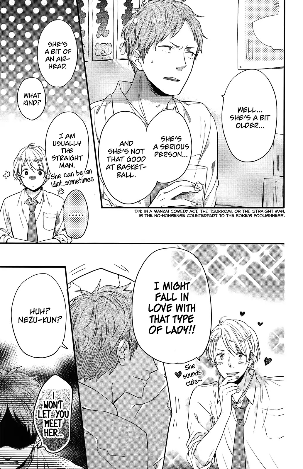 Nijiiro Days (MIZUNO Minami) Chapter 57.1 page 21 - Chapter 57.1: The Happy Friends in the Basketball Club (2)