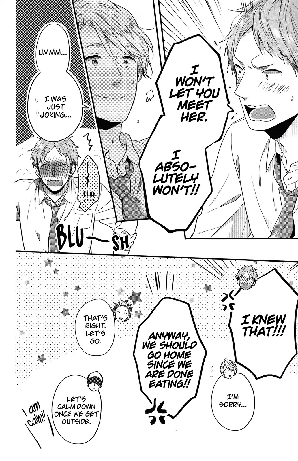 Nijiiro Days (MIZUNO Minami) Chapter 57.1 page 22 - Chapter 57.1: The Happy Friends in the Basketball Club (2)