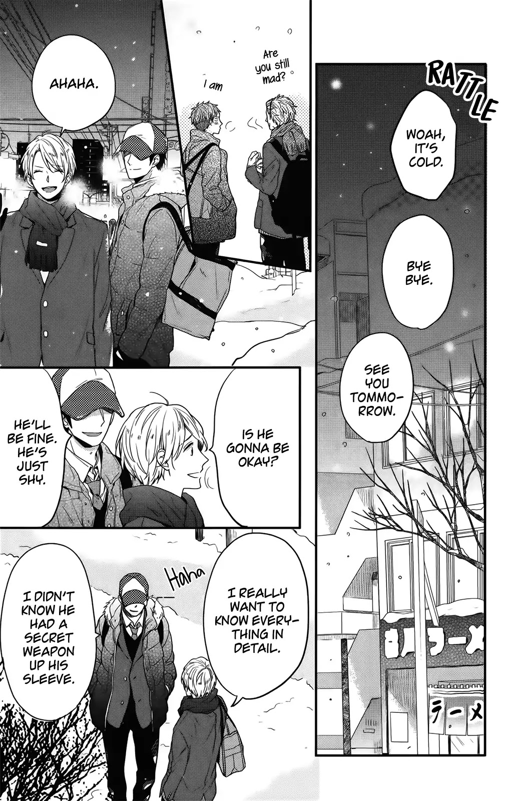 Nijiiro Days (MIZUNO Minami) Chapter 57.1 page 23 - Chapter 57.1: The Happy Friends in the Basketball Club (2)