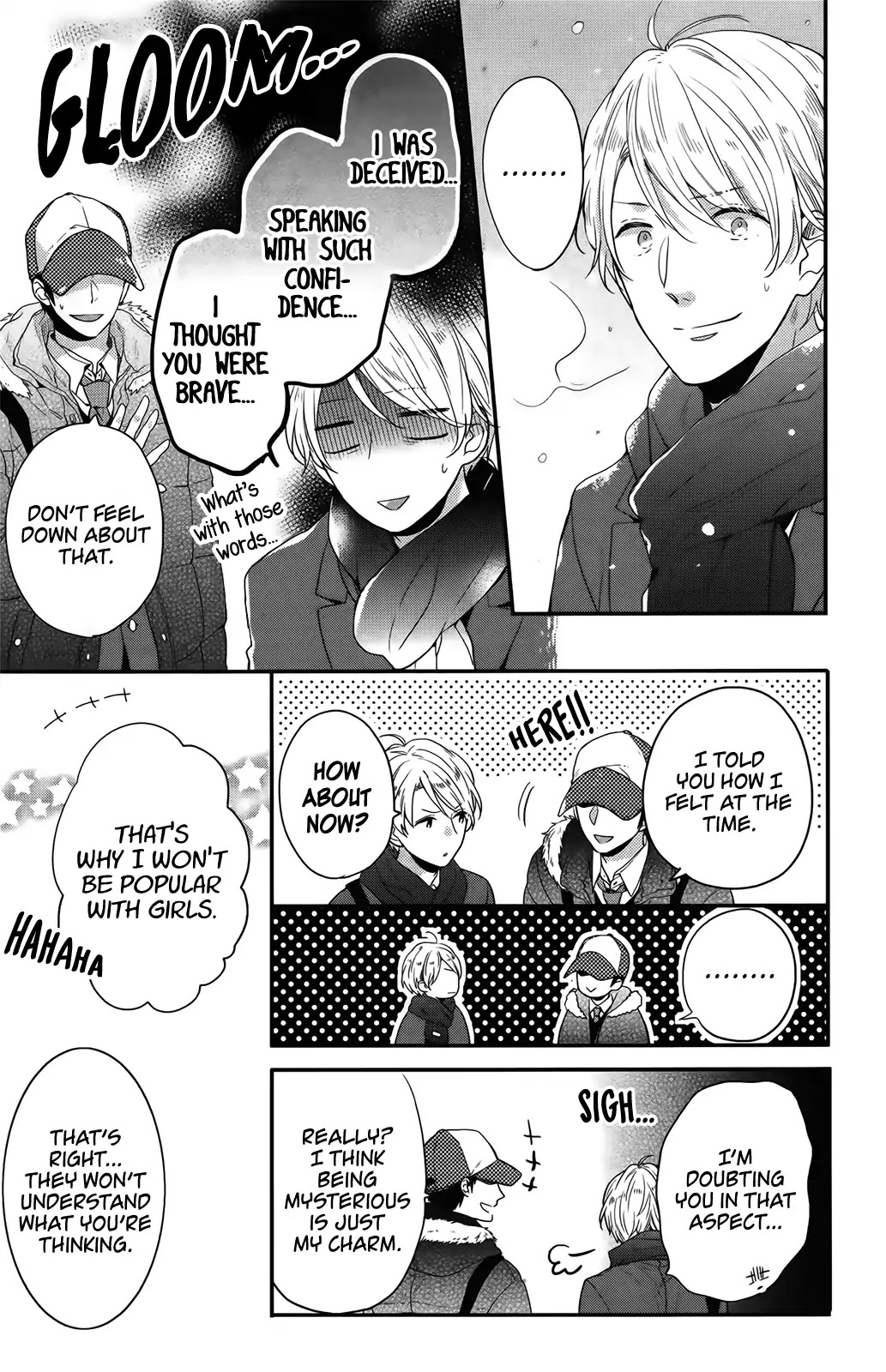 Nijiiro Days (MIZUNO Minami) Chapter 57.1 page 25 - Chapter 57.1: The Happy Friends in the Basketball Club (2)