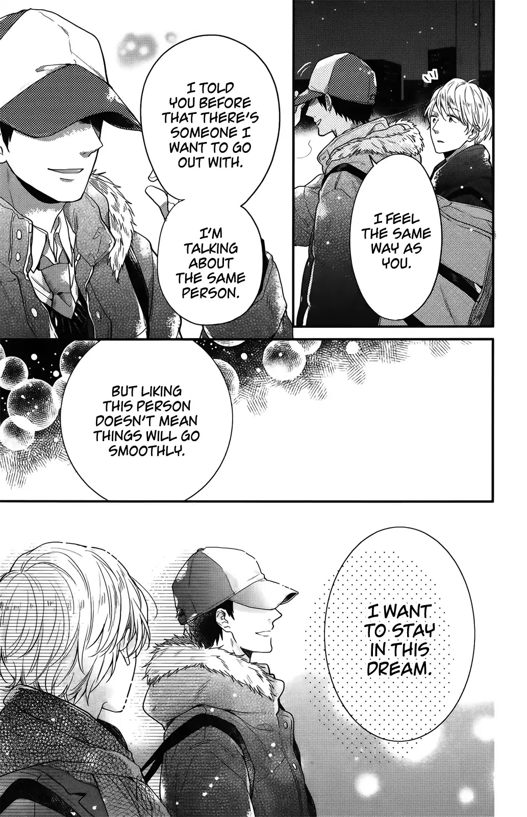 Nijiiro Days (MIZUNO Minami) Chapter 57.1 page 27 - Chapter 57.1: The Happy Friends in the Basketball Club (2)