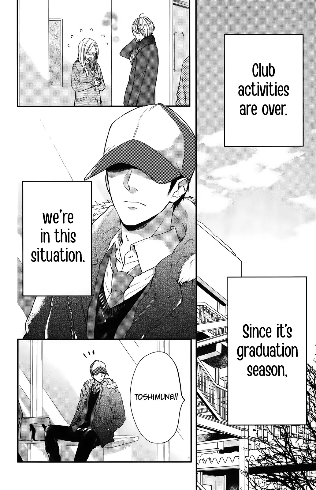 Nijiiro Days (MIZUNO Minami) Chapter 57.1 page 4 - Chapter 57.1: The Happy Friends in the Basketball Club (2)