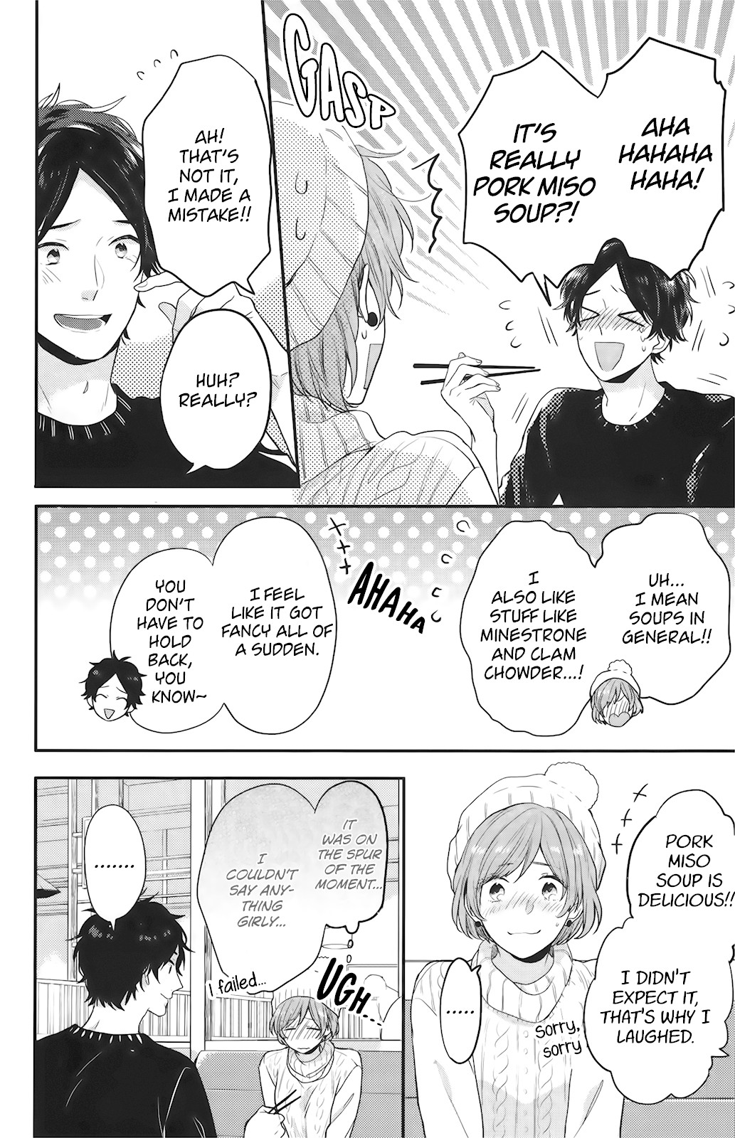 Nijiiro Days (MIZUNO Minami) Chapter 57.2 page 11 - Chapter 57.2: Kei-chan and Nozomi