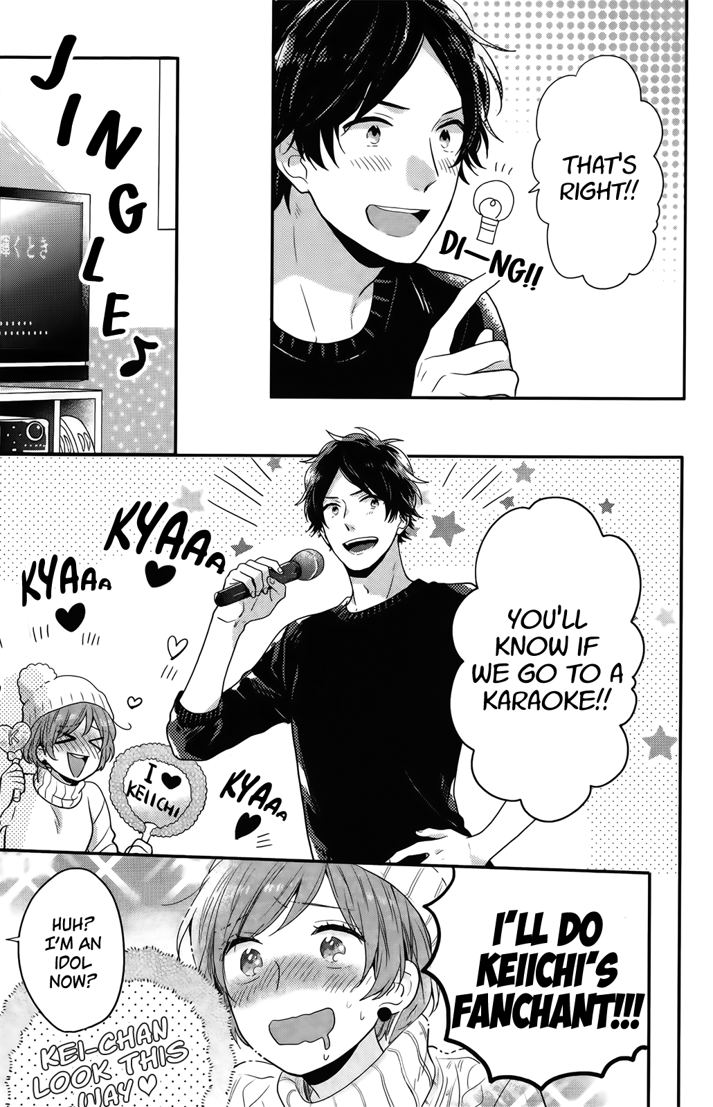 Nijiiro Days (MIZUNO Minami) Chapter 57.2 page 14 - Chapter 57.2: Kei-chan and Nozomi