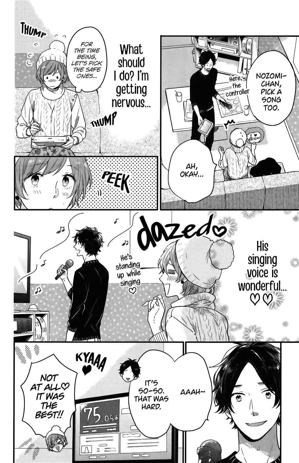 Nijiiro Days (MIZUNO Minami) Chapter 57.2 page 15 - Chapter 57.2: Kei-chan and Nozomi