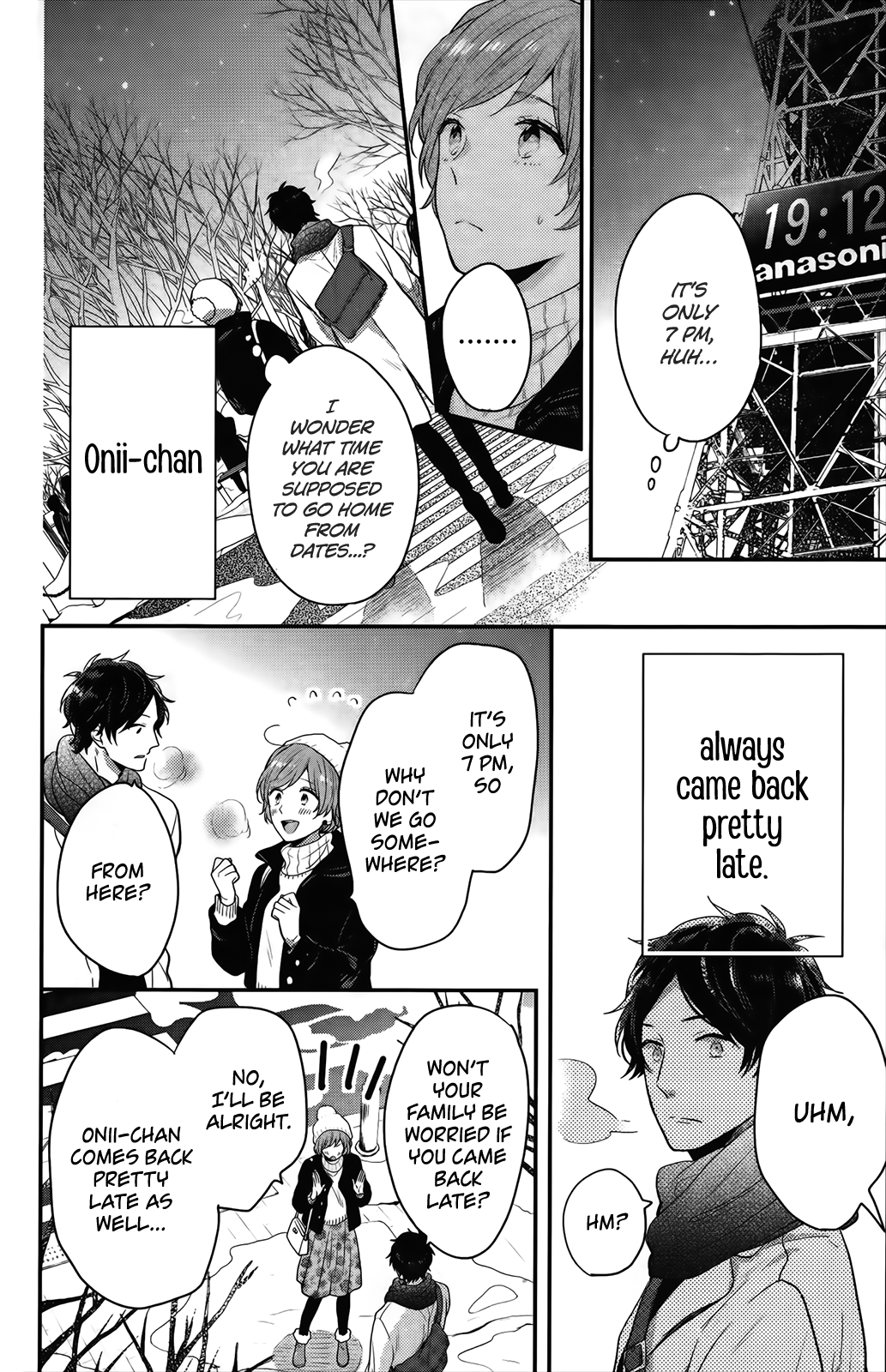 Nijiiro Days (MIZUNO Minami) Chapter 57.2 page 23 - Chapter 57.2: Kei-chan and Nozomi