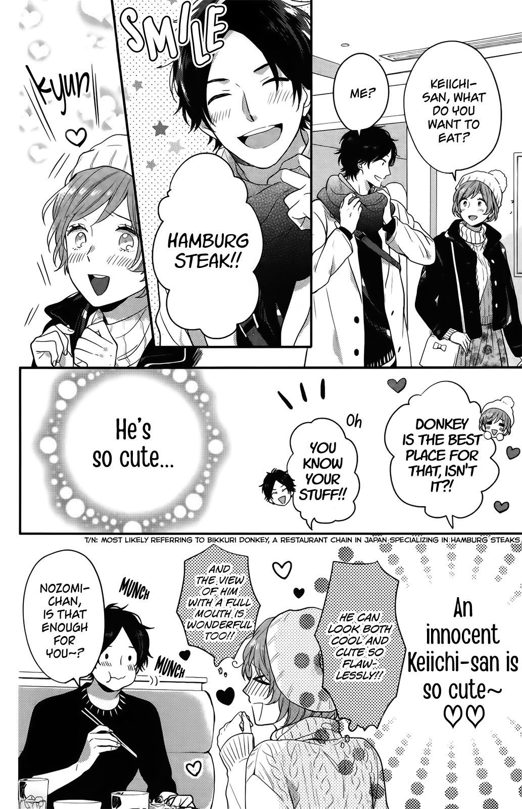 Nijiiro Days (MIZUNO Minami) Chapter 57.2 page 9 - Chapter 57.2: Kei-chan and Nozomi