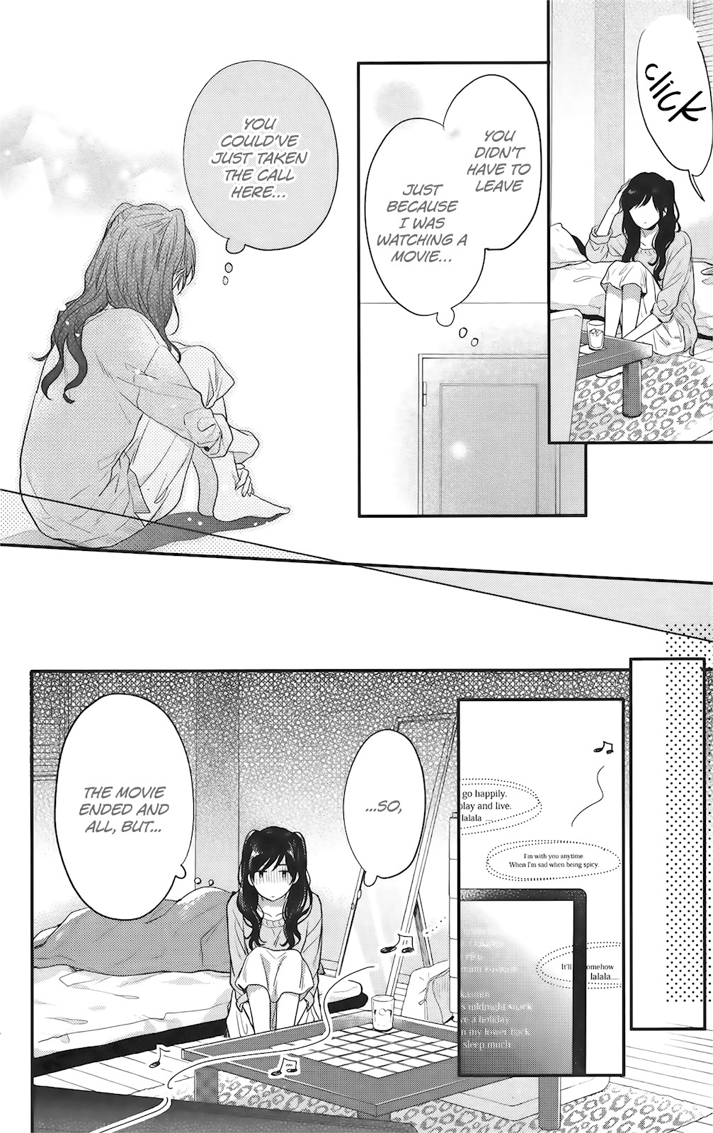 Nijiiro Days (MIZUNO Minami) Chapter 57.3 page 15 - Chapter 57.3: Mattsun and Mari