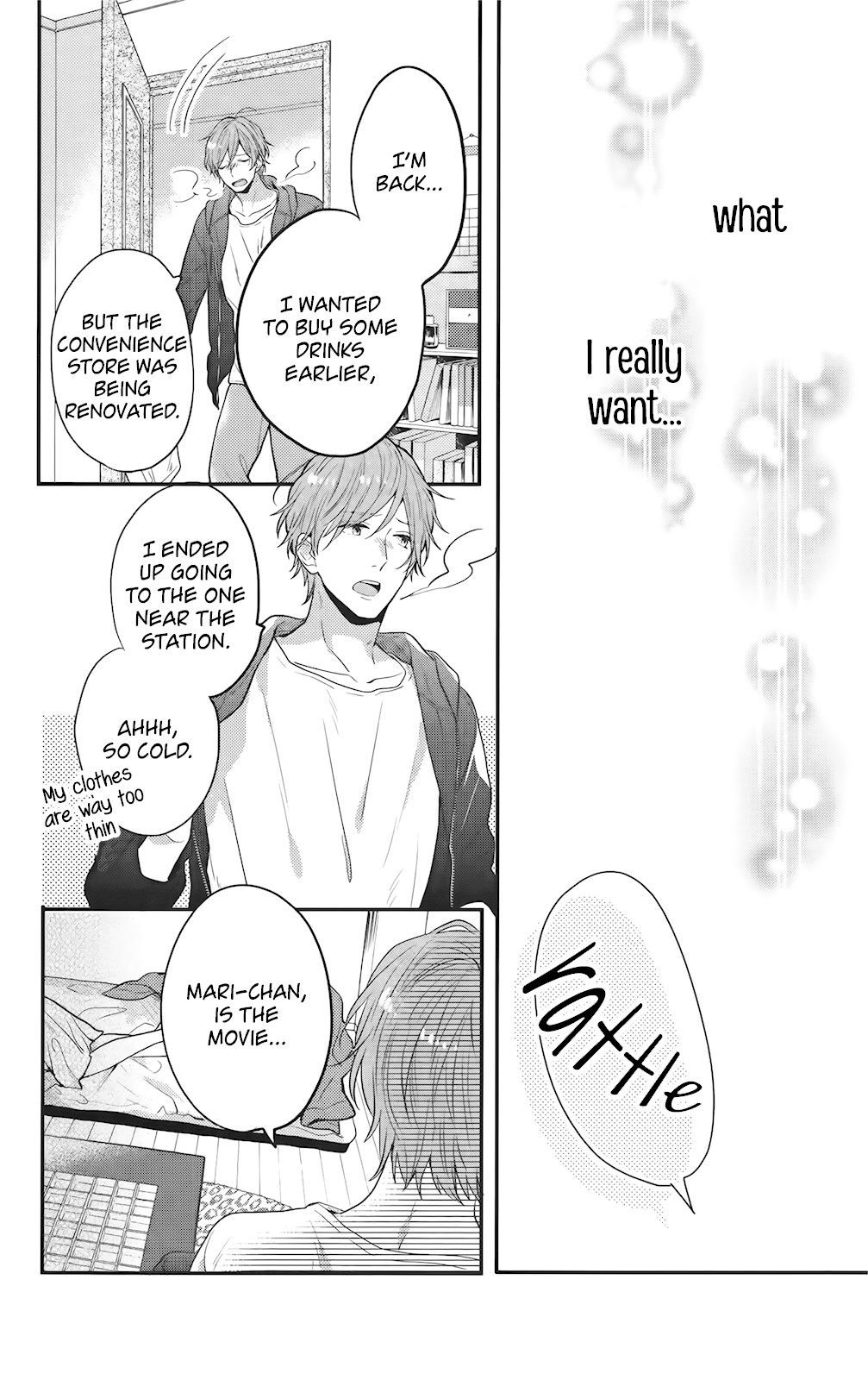 Nijiiro Days (MIZUNO Minami) Chapter 57.3 page 19 - Chapter 57.3: Mattsun and Mari