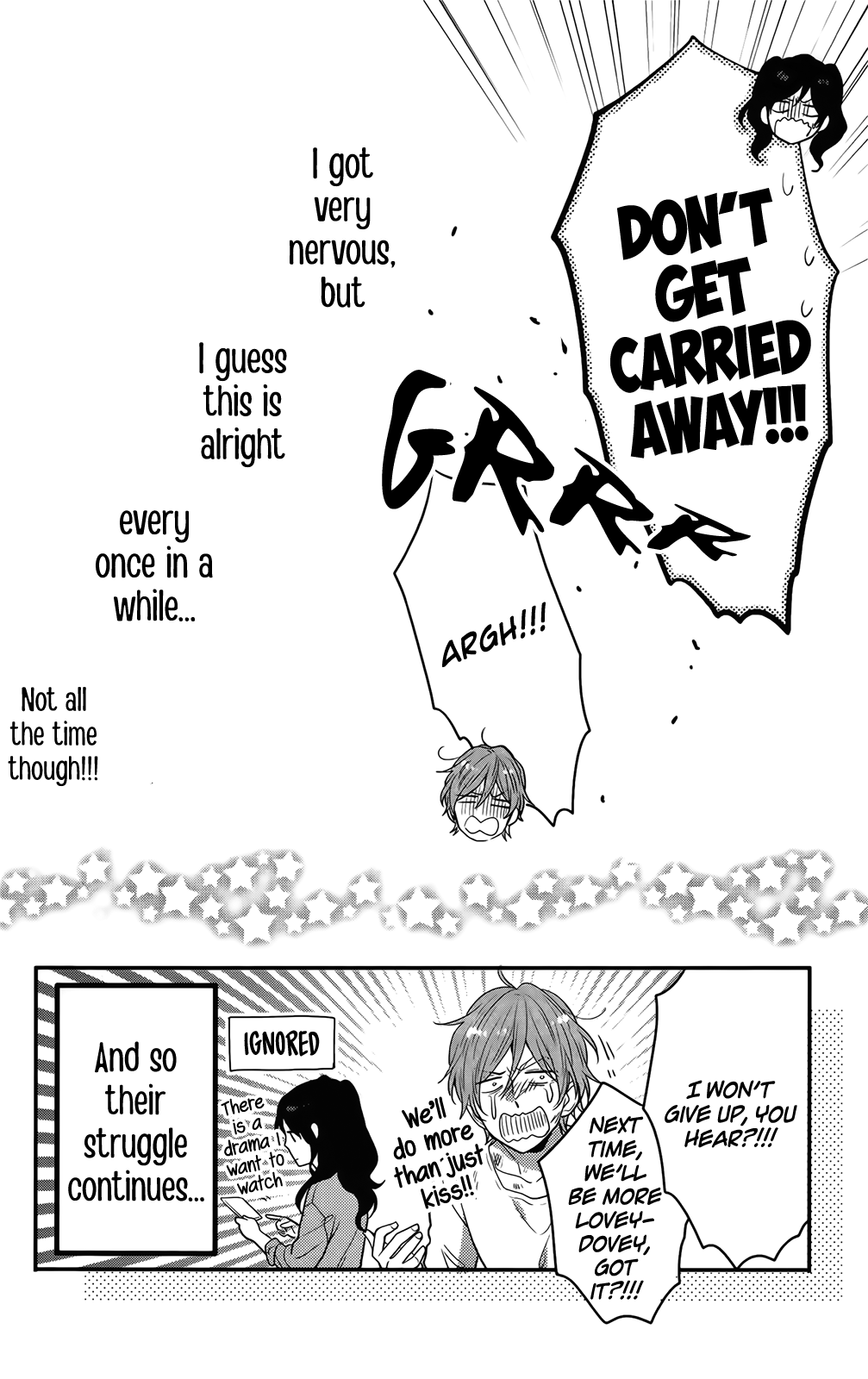 Nijiiro Days (MIZUNO Minami) Chapter 57.3 page 33 - Chapter 57.3: Mattsun and Mari