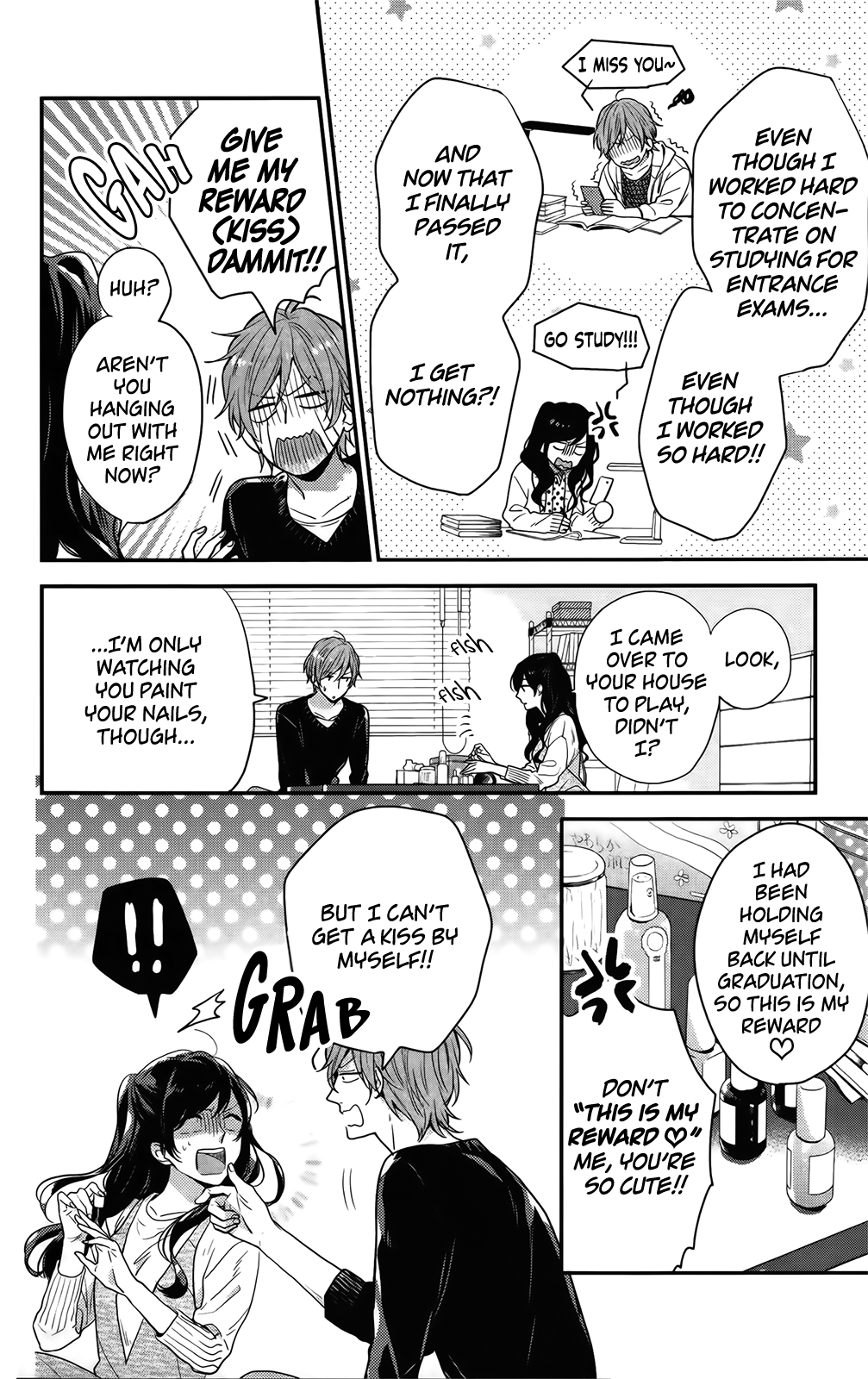 Nijiiro Days (MIZUNO Minami) Chapter 57.3 page 5 - Chapter 57.3: Mattsun and Mari