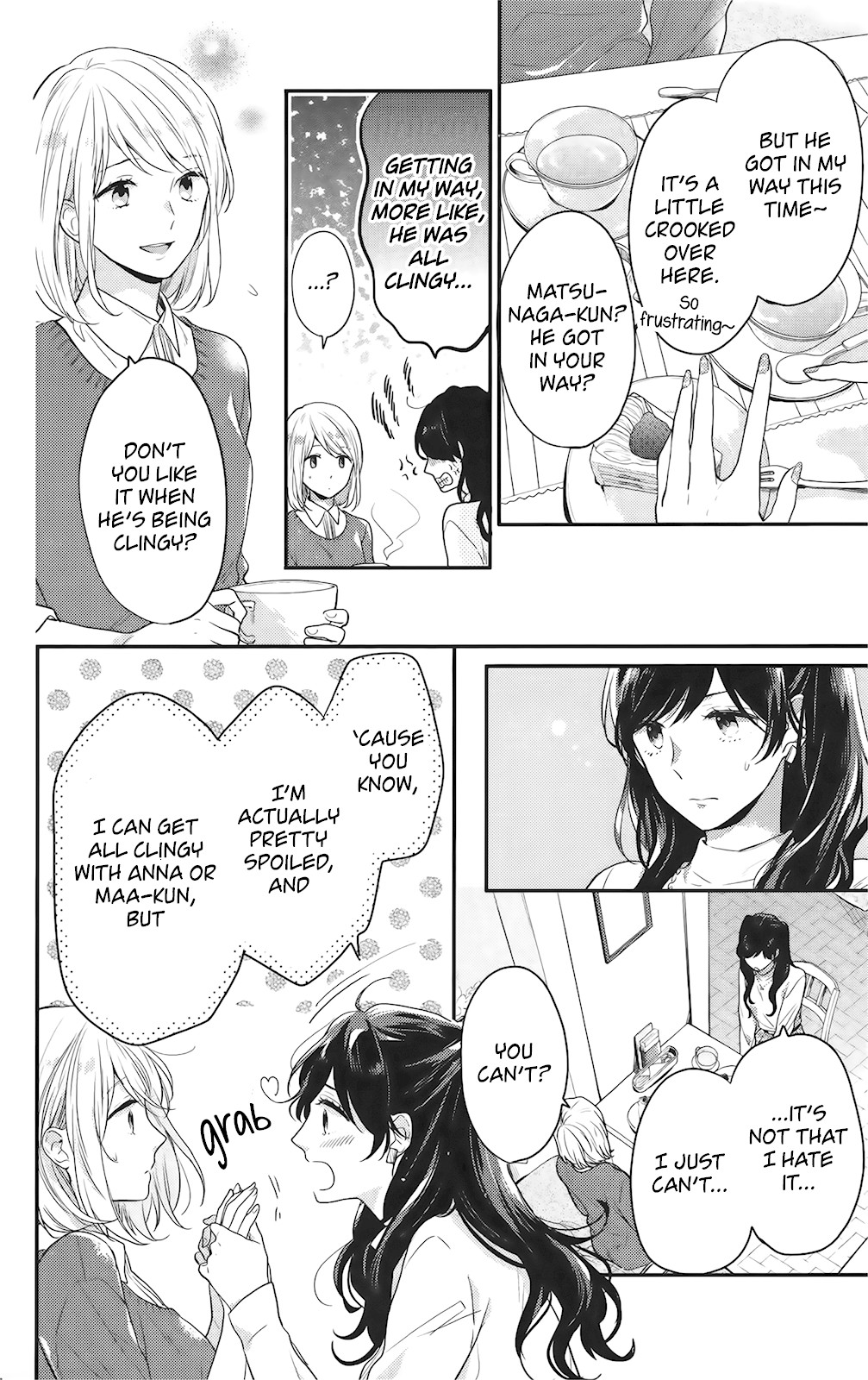 Nijiiro Days (MIZUNO Minami) Chapter 57.3 page 7 - Chapter 57.3: Mattsun and Mari